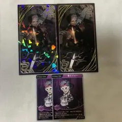 ジョー・力一　妖怪万化　エイプリルフール　カード