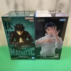 【呪術廻戦】乙骨憂太& 伏黒恵フィギュア2体セットのサムネイル