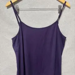 【大人パープル】キャミソール 重ね着 インナー 差し色 紫 ニュアンスカラー