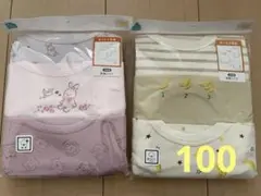 【新品未使用】あったか肌着 100 3枚組 2セット ③