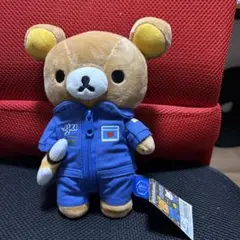 新品未開封★お顔厳選★旧ver.★レア★JAXAプルースーツ　リラックマ JAXAブルースーツ リラックマぬいぐるみ Ver.02
