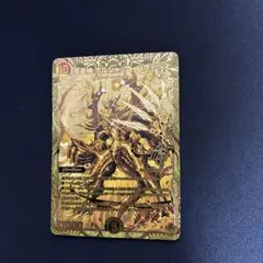 2026年最新】ボルシャックバクテラス 金の人気アイテム - メルカリ