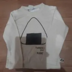 長袖トレーナー