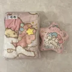 リトルツインスターズ キキララ ハーフケット 毛布 当時物 レトロ 希少