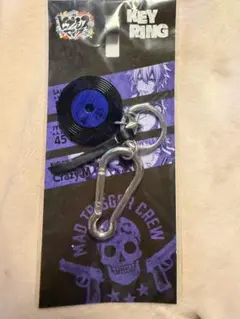ヒプノシスマイク MAD TRIGGER CREW キーリング