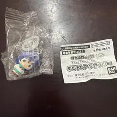 斉木楠雄のΨ難 めじるしアクセサリー 照橋心美