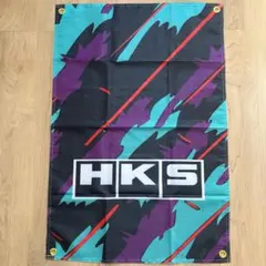 HKS RT934