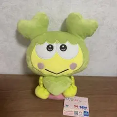 TWICE LOVELYS サンリオ ポケットBIGぬいぐるみ チェヨン - メルカリ