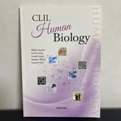 CLIL Human Biology