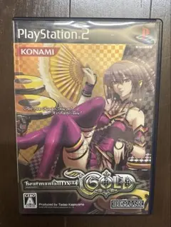 Item thumbnail for item 62f25252-7bd5-4e44-8bd0-93e6a866c9a0