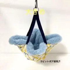 即購入可能フクロモモンガハンモックベッド - メルカリ