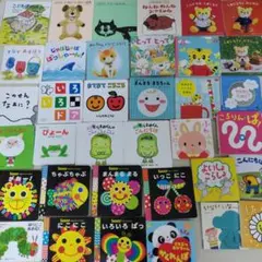 赤ちゃん 絵本 まとめ売りセット 音の鳴る絵本 30冊セット ブック