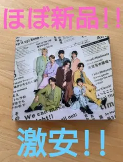 新品‼️激安‼️timelesz Steal The Show/レシピ