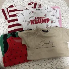 futafuta RASMUS KLUMP ベビー服セット 70cmのサムネイル