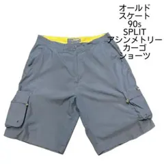 90s SPLIT オールドスケート カーゴショーツ アシンメトリーのサムネイル