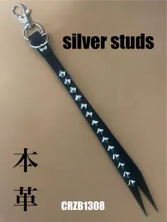 スタッズキーホルダー　CALEE　HTC風　本革　ハンドメイド　CRZ1308