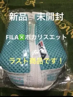 新品 FILA ポカリスエットコラボ ゴルフボールケース　2個入ります♪ステビアのサムネイル