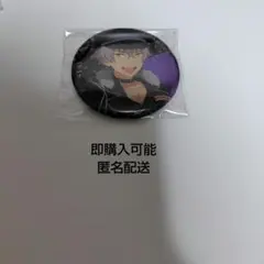 2026年最新】大神晃牙 缶バッジの人気アイテム - メルカリ
