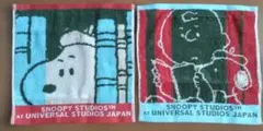 スヌーピーハンドタオル ２点 ユニバーサル・スタジオ ニッセイ 新品