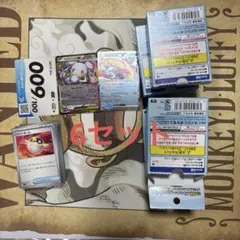 ボスの指令(カラスバ) メガリザードンYスタートデッキ100 セット
