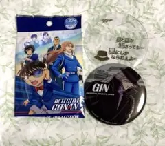 USJ 名探偵 コナン コレクタブル 缶バッジ 2026 クールジャパン ジン