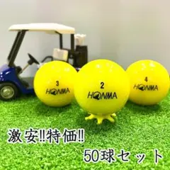 607 ロストボール ホンマ 各種混合 イエロー 50球 Bのサムネイル