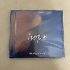 マカロニえんぴつ 『hope』(12インチレコード)完全生産限定アナログ盤