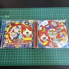 妖怪ウォッチ オリジナルサウンドトラック & ミュージックベスト　アルバム2枚