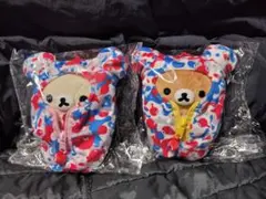 ミャクミャク リラックマ着せ替え 大阪万博 ぬいぐるみ 2個セット