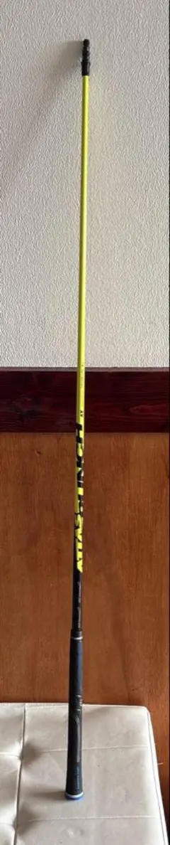 Item thumbnail for item 7d120f8a-3b07-4a41-8343-1730c886f486