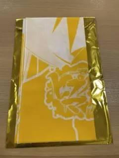 極楽湯コラボ　ヒプマイ　手ぬぐい　シブヤ