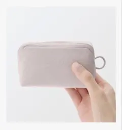無印良品 リンクルナイロン大きく開くポーチ S ダークグレー