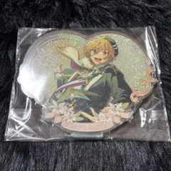 あんスタ あんさんぶるスターズ　真白友也 サンクチュアリ アクリルスタンド