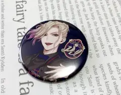 ツイステ　ユニオンバースデー　缶バッジ　ヴィル