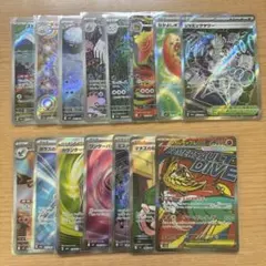 【超美品】ポケモンカード 15枚セット まとめ売り