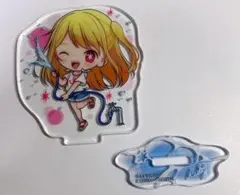 推しの子　星野ルビー　ゆるすた　アクリルスタンド　アクスタ　④