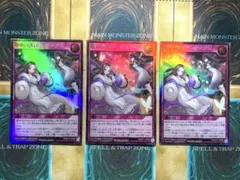 Item thumbnail for item 02d5a0b1-13c6-48a6-80db-9da4966efa01