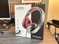 Focal Listen Professional モニターヘッドホン