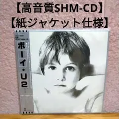 ■完全生産限定盤■紙ジャケット仕様■高音質SHM-CD■U2■ボーイ