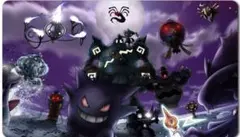 海外ポケセン限定】ガブリアス OMOCAT コラボ プレイマット - メルカリ