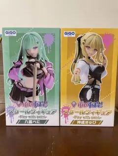GIGO限定　ぶいすぽっ　スケールフィギュア 八神べに　神成きゅぴ　セット