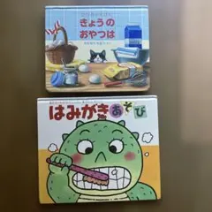 Item thumbnail for item ca534272-c9b4-4163-9993-86ed8919e9f4