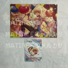 プロセカ H/Art collection 天馬司 缶バッジ ハート - メルカリ