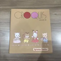 Item thumbnail for item 1362c39a-5b07-44f3-9886-a096cd706891