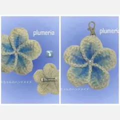 にゃん様 リクエスト 2点 まとめ商品　ヘアピン　チャーム