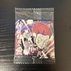 【新品未開封】HUNTER×HUNTERウエハース シール6点セット