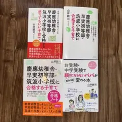 Item thumbnail for item 885b71e0-5fec-49dc-8854-39c3089fb5bb