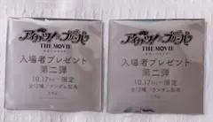 アイカツ プリパラ ミニ学生証 トモチケ風カード 映画 入場者特典　未開封3点