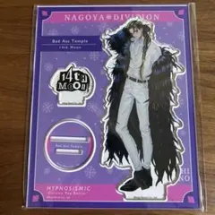 2026年最新】ew04 十四の人気アイテム - メルカリ