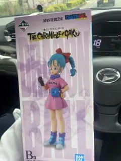 THE CHRONICLE OF GOKU B賞 ブルマ 新品未開封 1点 - メルカリ